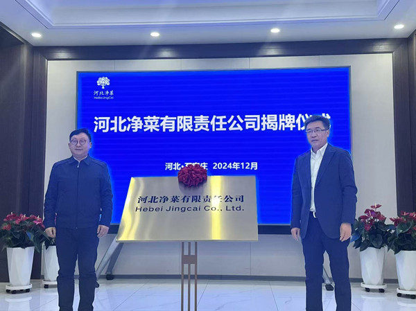 1735292452443508.jpg fa2ba2e44b714c0c241b643f7d5c5ce_副本.jpg