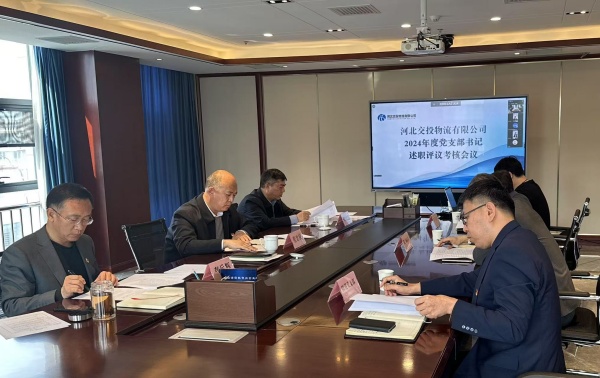 1741163974970249.jpg c501cb08d91bee4cc5834fd84fcd274_副本.jpg